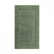 Graccioza Egoist Bath Rug 28x47 - Maaribu