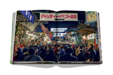 Assouline Tokyo Chic