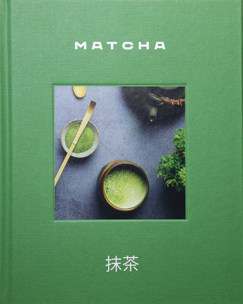 Decor book titled "Matcha" by ACC Publishing featuring vibrant illustrations and elegant design elements.