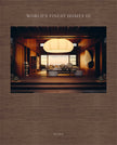 Cover of World's Finest Homes III decor book by ACC Publishing, featuring elegant home design images and interior inspiration.