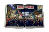 Assouline Tokyo Chic decor book featuring stylish interior design and Tokyo-inspired aesthetic on the cover.