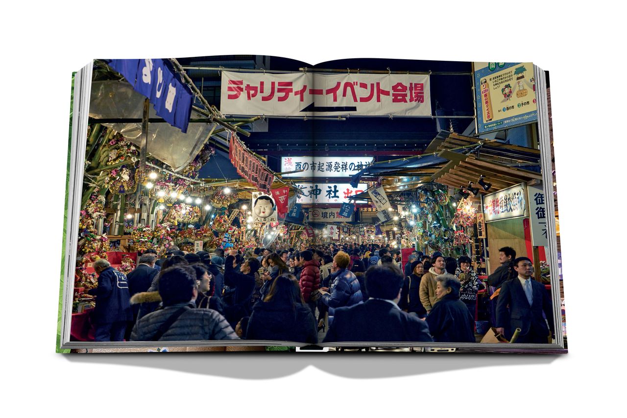 Assouline Tokyo Chic decor book featuring stylish interior design and Tokyo-inspired aesthetic on the cover.