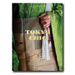 Assouline Tokyo Chic decor book featuring stylish Japanese-inspired interior design and modern aesthetics.